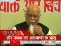 Praises Shed Advani's tears on birthday