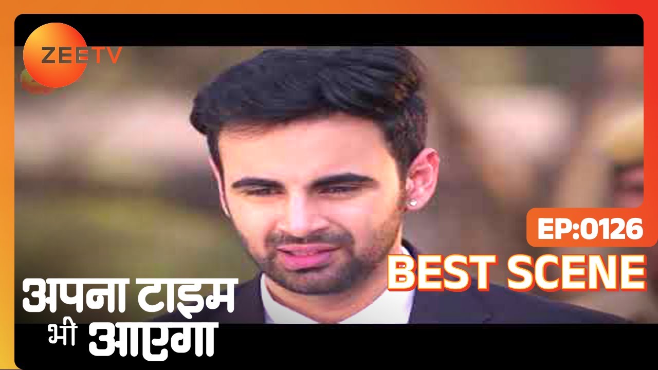 EP 126APNA TIME BHI AAYEGA - Индийское телешоу хинди - Же ТВ