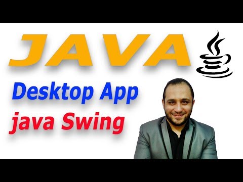 #420 JAVA Swing j PROGRESS BAR JAVA Zero To Hero In Arabic   Java Course Not Javascript