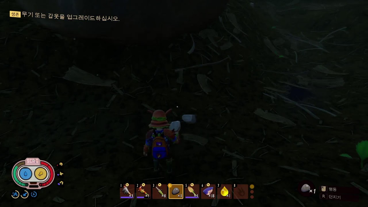 대왕 곤충 게임 그라운디드 Grounded