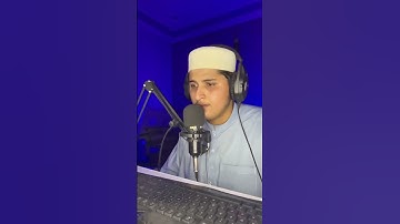 مَآ أَصَابَ مِن مُّصِيبَةٍ إِلَّا بِإِذْنِ ٱللَّهِ ۗ|| القارئ محمد فہيم