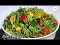 Basil Pesto Rice Recipe | Italian Pesto Rice | Rice with Exotic Vegetables