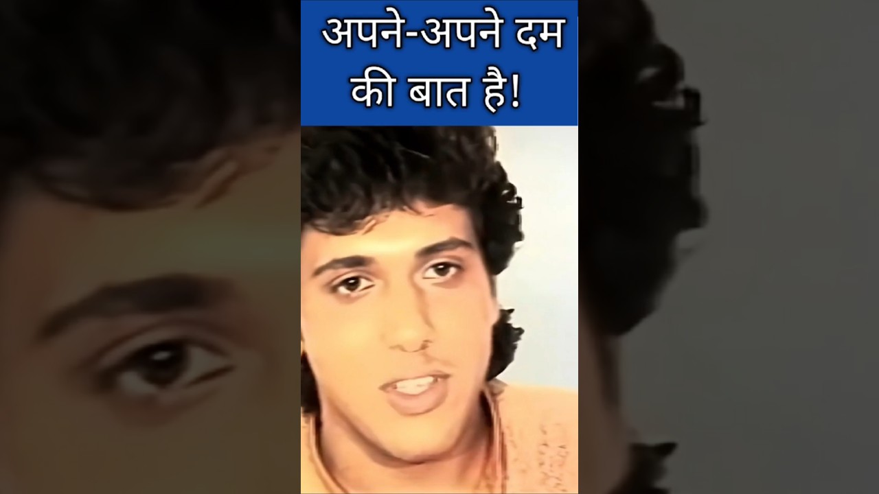 Govinda old interview 