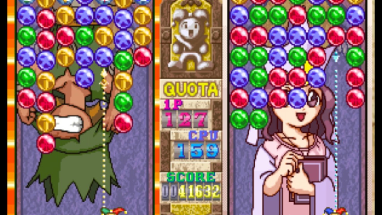 Magical Drop III Hidden Characters (5/5): Hanged Man gameplay.