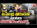 జేసీబీతో గోడలు పగలకొట్టి..| Reason Behind The Amberpet Fire Accident | Mahindra Car Showroom | BIGTV