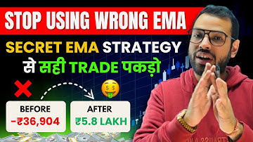 Secret EMA CROSSOVER STRATEGY that no one tells #tradingstrategy #cryptotrading #forextrading