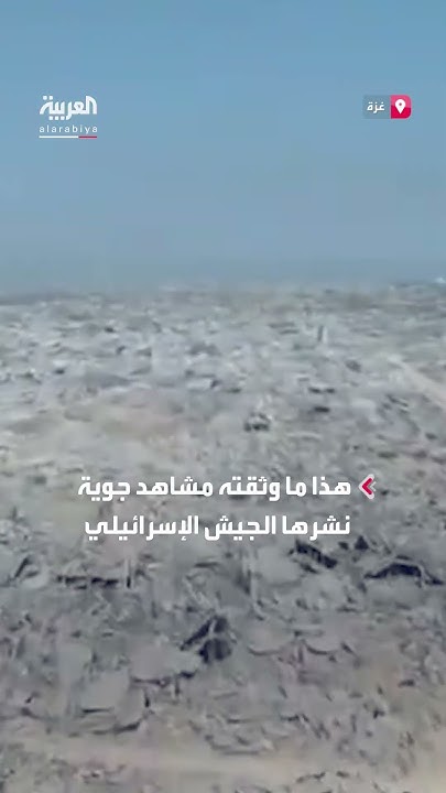 :        
 - نشر قبل 12 دقيقة