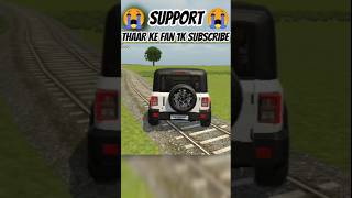Thaar Ki Power 😅 Indian vehicles simulator 😠 3D #gaming #shorts