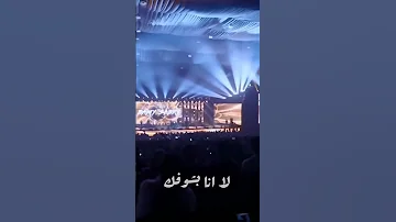 عذابي عذاب 