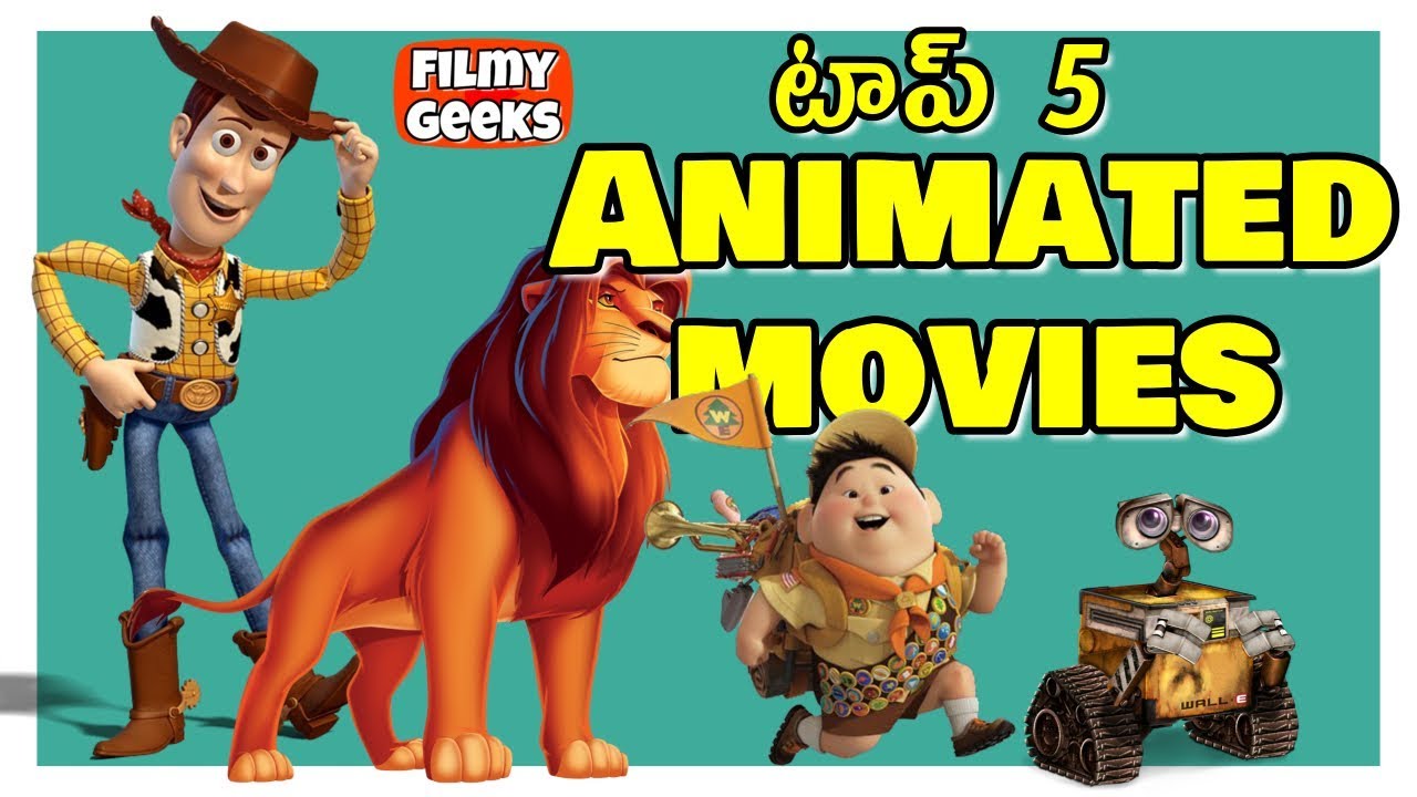 Top 5 Animated Movies || Filmy Geeks video editing software free