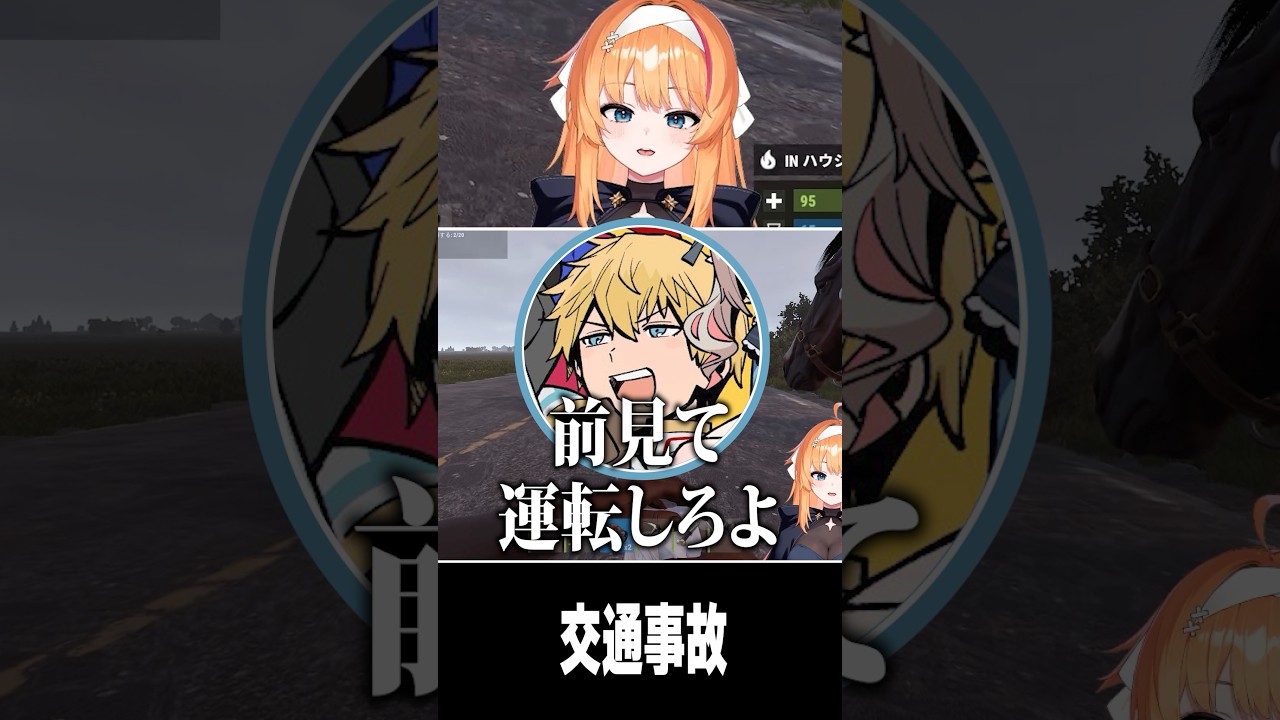 全然ろぜぴんが悪い【ろぜっくぴん/REJECT】