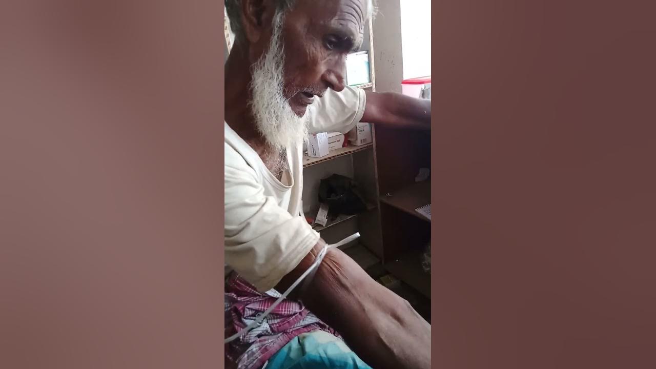 Old age patient IV Vitamin injection kaise lagaya jata hai Budhe