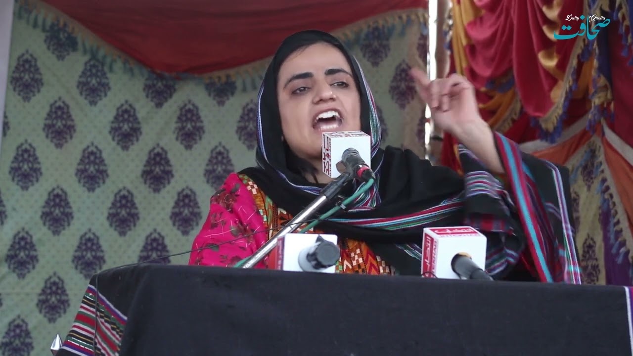 Dr Mahrang Baloch Speech | Long March Seminar Shall