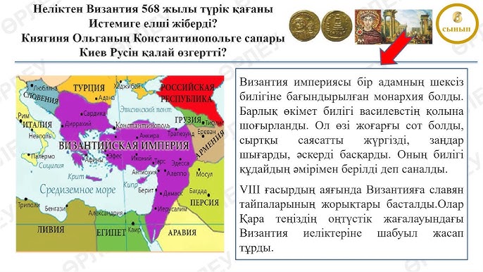 Хатшы бастығының вагинальды ләззатынан бас тарта алмады.
