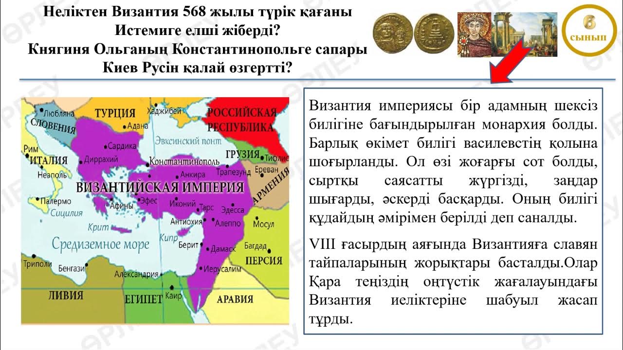 Мас адамдардың трахниялануы туралы онлайн порно видео Қынап туралы пікірлер