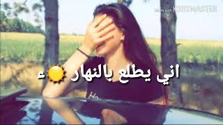 علي جاسم و مصطفى العبدالله//حلو حلو // #لاتنسى_الاشتراك_بالقناة