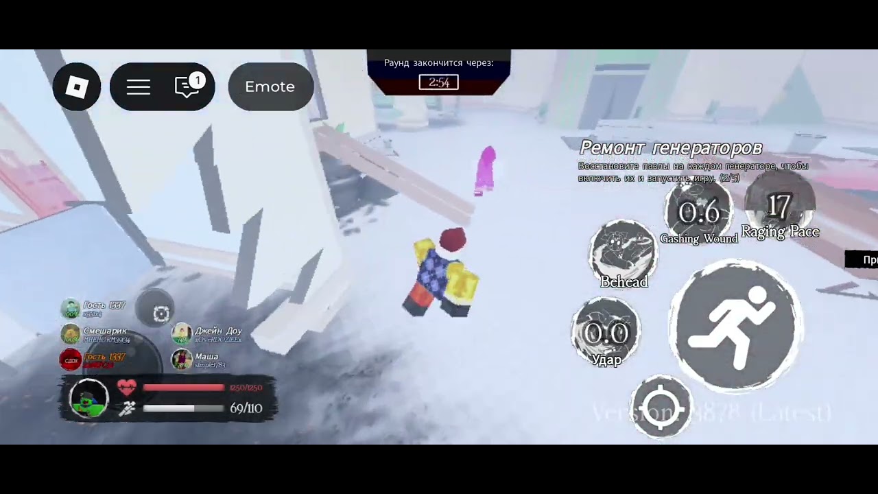 Геймплей за Hello Neighbor "Лунтик X" RUSaken