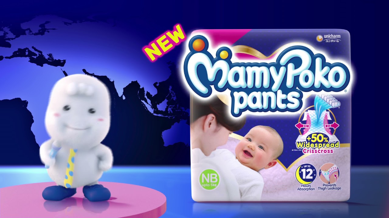 Buy Mamy Poko Extra Absorb Pants - Small Online On DMart Ready