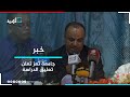 جامعة تعز تعلن تعليق الدراسة بسبب اعتداء أحد الضباط على القائم بأعمال رئيس الجامعة جامعة تعز تعلن تعليق الدراسة بسبب اعتداء أحد الضباط على القائم بأعمال رئيس الجامعة