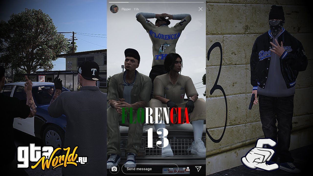 [GTA-WORLD.RU] Florencia 13 | Sureno