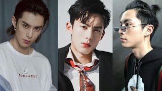 Dylan Wang 王鹤棣 | tiktok compilation