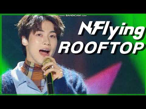 N.Flying (엔플라잉) - Rooftop (옥탑방) Lyrics [Color Coded-Han/Rom/Eng]