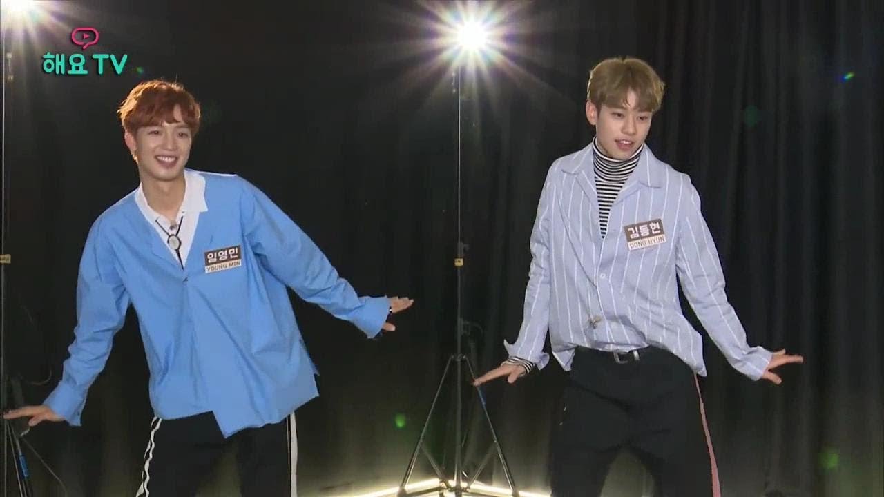 170912 MXM  - Random Play Dance  @ 아.작.쇼 해요TV