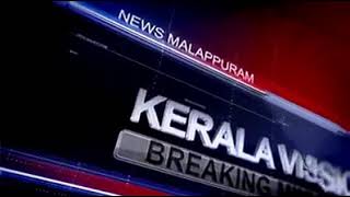 Tanur Strike Disaster5