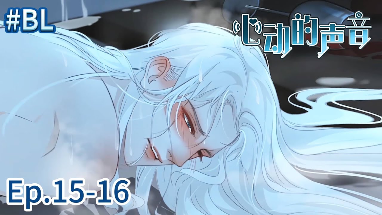 BL/Yaoi🌈Both couples of Crazy First Times 💜