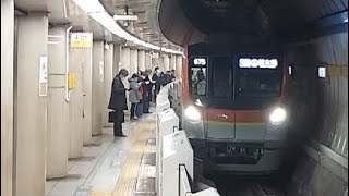 東京メトロ有楽町線17000系17101F各駅停車新木場駅行き永田町駅到着(2023/2/16)