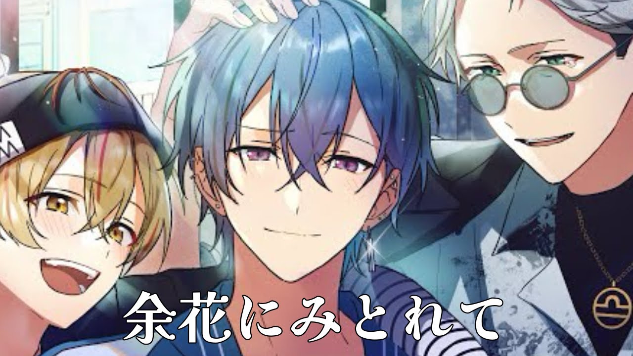 【ホークアイズ】余花にみとれて【MAD】