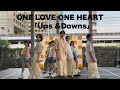 ONELOVEONEHEART「Ups&Downs」@ 2026/7/18 川崎ブレイブサンダースコート