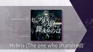 【Arcaea】  Hybris (The one who shattered) [Future 9+] Chart View