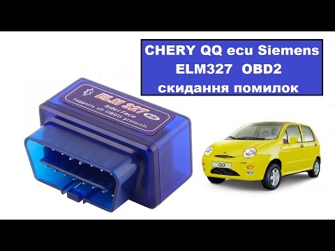 Автосканер диагностический адаптер ELM327 v1.5 PIC18F25K80 (2 платы) OBD2 Bluetooth (ELM 327) максимальная версия Elm Electronics