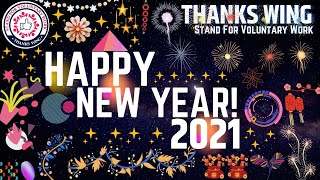 HAPPY NEW YEAR 2021 | NEW YEAR COUNTDOWN | THANKS WING