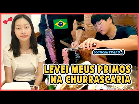 A <strong>PRIMEIRA</strong> VEZ DOS MEUS PRIMOS COMENDO COMIDA BRASILEIRA (Churrasco) | Coreaníssima