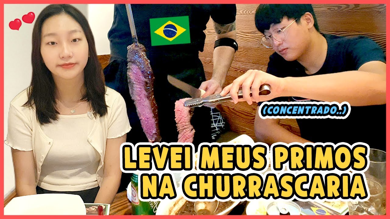 A PRIMEIRA VEZ DOS MEUS PRIMOS COMENDO COMIDA BRASILEIRA (Churrasco) | Coreaníssima