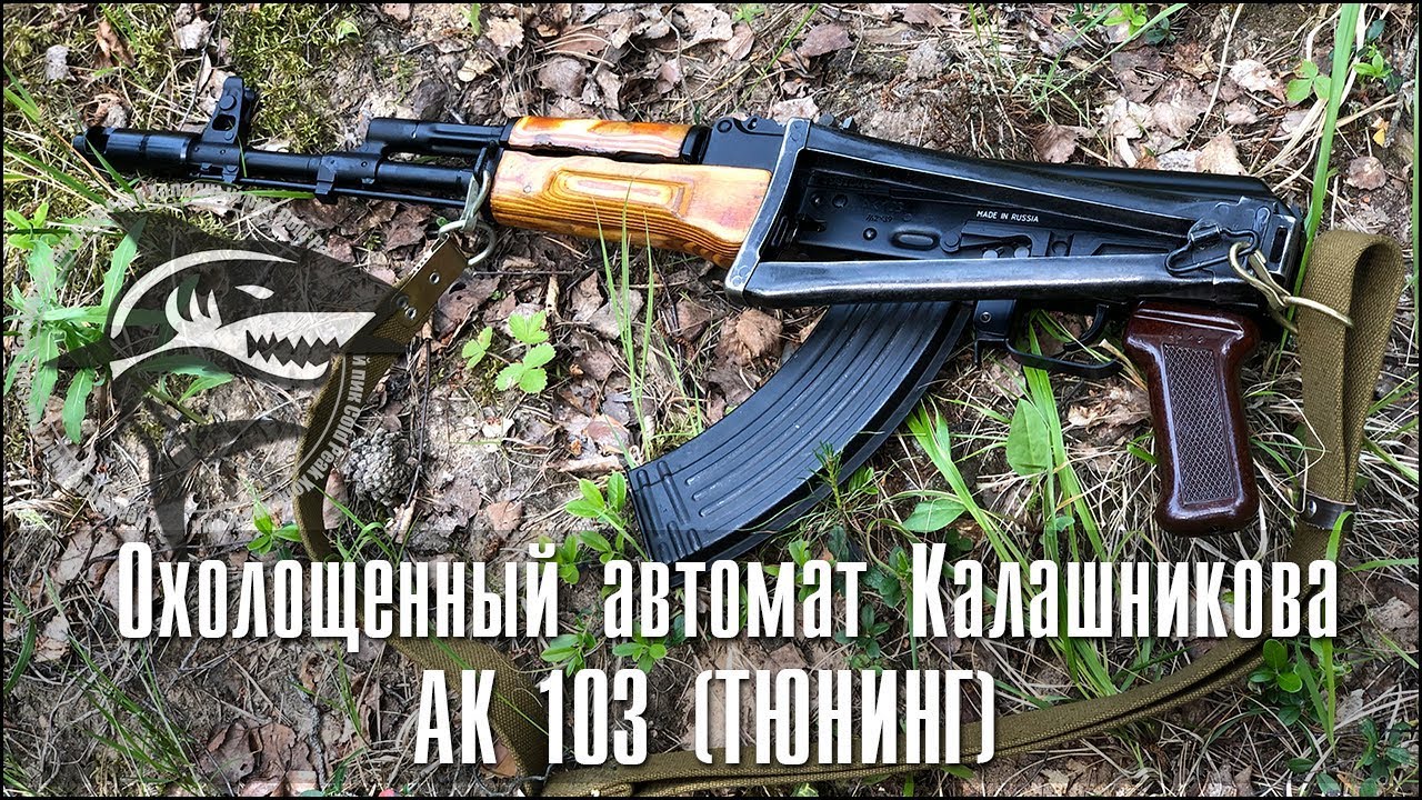 Королла 103 тюнинг
