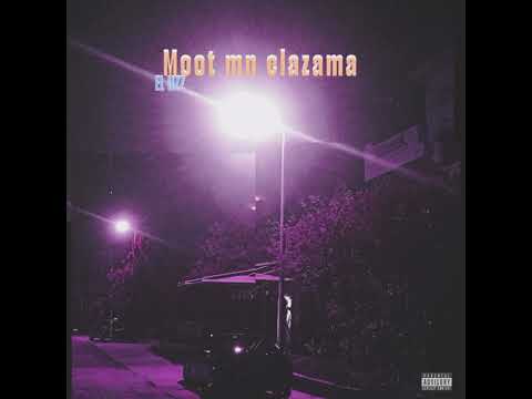    موت من الاذمه   الاوز  