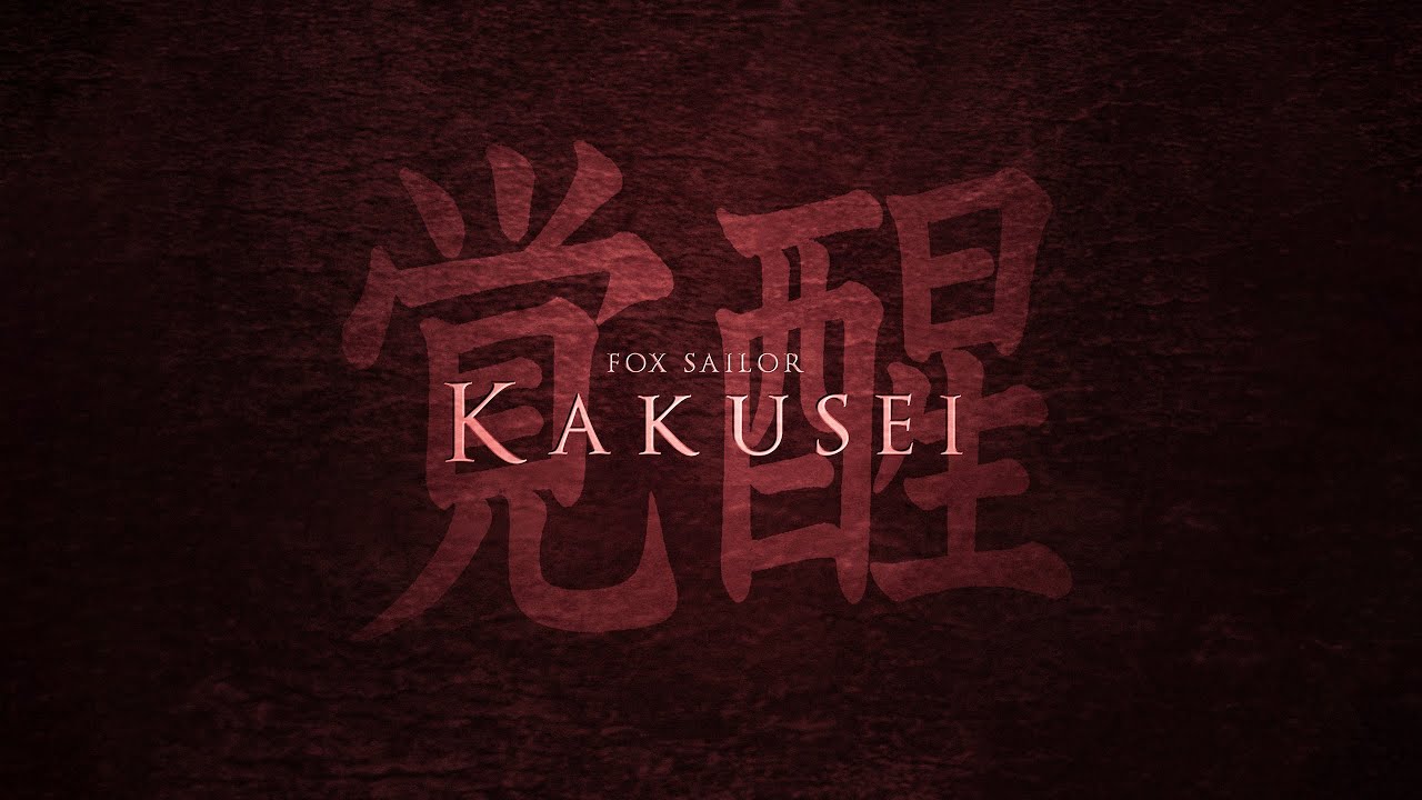 Fox Sailor - Kakusei (Official Audio) | Epic Japanese Anime Battle Music