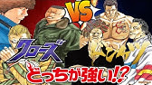 Young King ヤングキング 18年 5 7 号 ドンケツ Youtube Young King ヤングキング 18年 5 7 号 ドンケツ Youtube