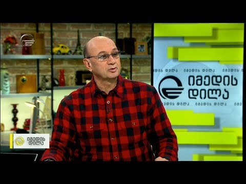 კვირის ასტროლოგიური პროგნოზი