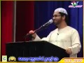 Quran Class From Abudhabi