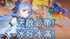 夏洛克遊戲頻道 Youtube
