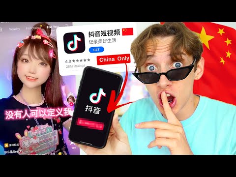 I TRIED to become FAMOUS on Chinese TIKTOK for A WEEK and THIS is what happened...