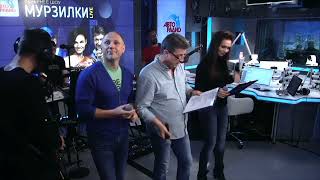 Мурзилки Live - Боярский нарушил ДТП и 