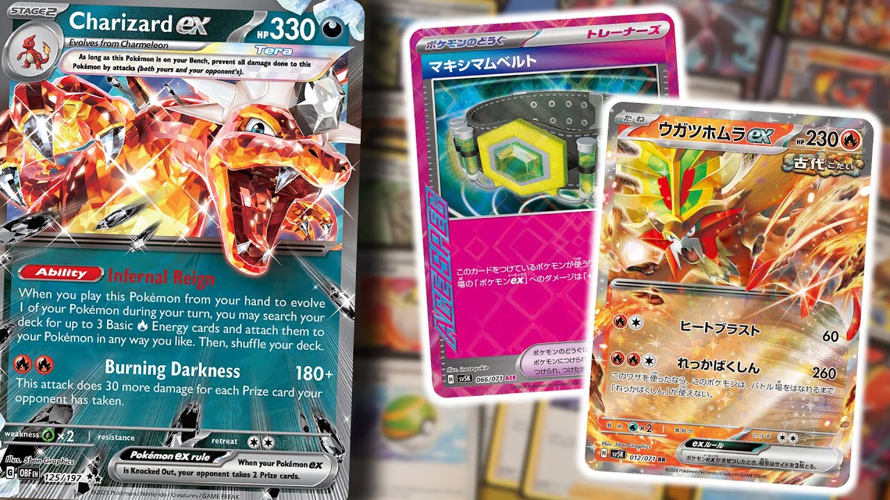 How I Would Play Charizard After Rotation