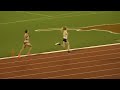 Texas Sophomore Breaks 5k National Record!