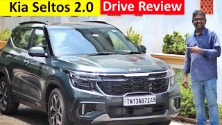 Kia Seltos Facelift 2023 Drive Review - Amazing performance | New Turbo Petrol Engine | Birla