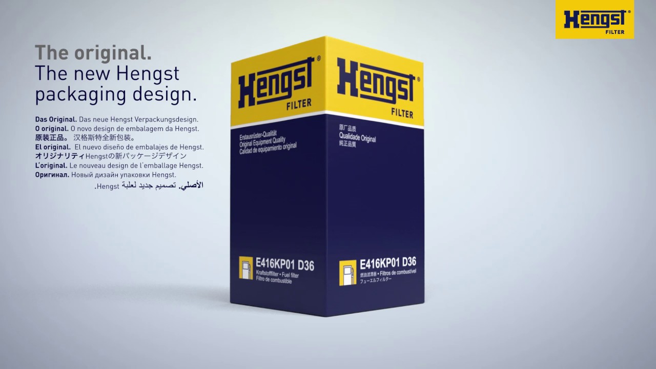 The Original. The new Hengst Filter packaging design. Hengst